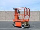 JLG 1230ES Vertical Mast Lift