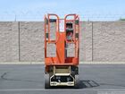 JLG 1230ES Vertical Mast Lift