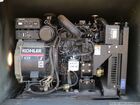 1999 E-One Titan HPR ARFF 1800/3000/400 Aircraft Rescue